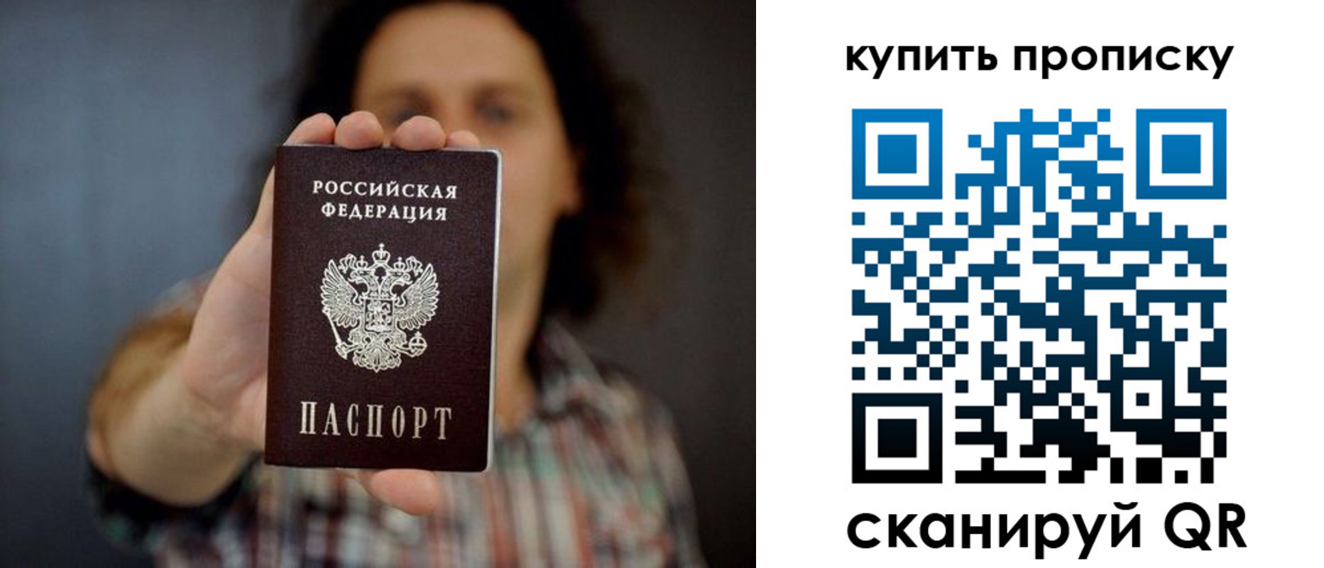 форма 3 в Верхнем Тагиле