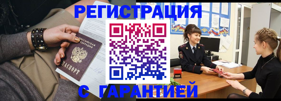 форма 3 в Верхнем Тагиле